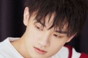 乐鱼体育官方网站-瓶子发文鼓励暖阳：好好休息，等你回来啊！！！