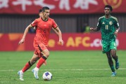 乐鱼体育登录入口-U23国足三场不败！安东尼奥却还被质疑，只因没给他首发机会