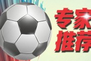 乐鱼体育官方网站-尼克斯把主力全撤了，大小分却偷偷降到217.5