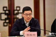 乐鱼体育登录入口-篮协重磅改革！CBA与NBL即将一体化发展 升降级制度首次曝光